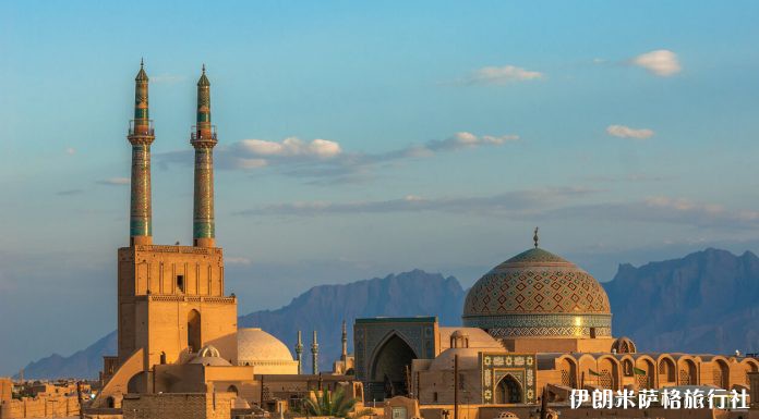 Yazd-Iran-696x385.jpg