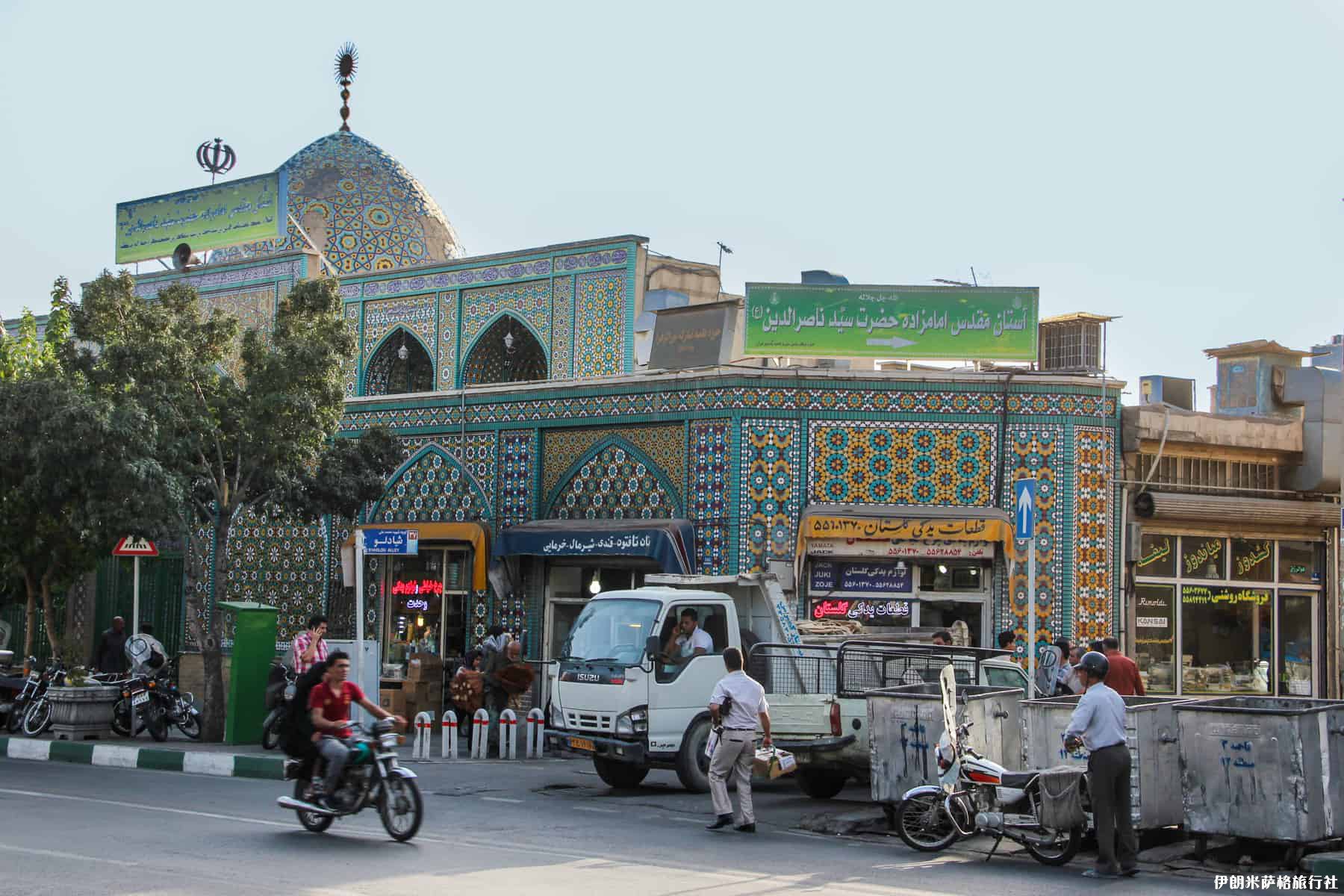 Iran-trip-Tehran-street-scene.jpg